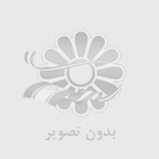 آب درمانی، یکی از بهترین روش های کاهش درد جسمانی بعد از ترک اعتیاد